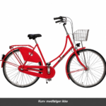 København Damecykel 3 Gear dynamolys for/bag Rød - Billede 4